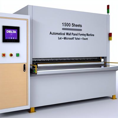 เครื่องทำเฟอร์นิเจอร์อัตโนมัติ 1500 แผ่น ความหนาวัสดุ 0.3-0.8 มม. สำหรับการผลิตเฟอร์นิเจอร์